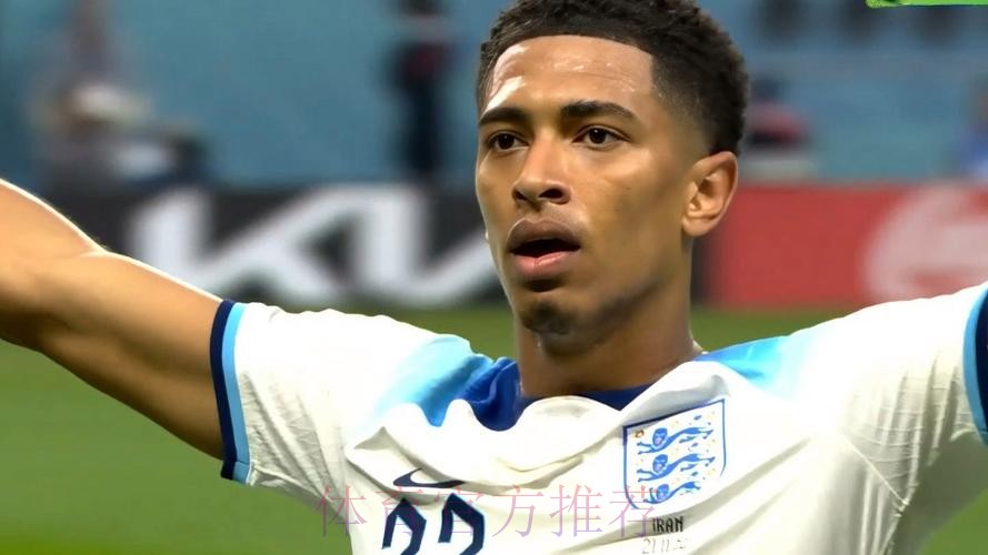 最新世界杯法国贝林厄姆晋级分析最新更新 最新世界杯法国贝林厄姆晋级分析最新更新